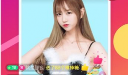 91 直播app,打造全民娱乐新平台，引领直播潮流